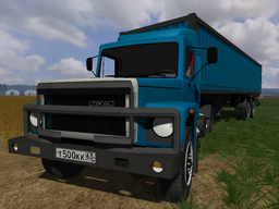 GAZ 3309 + Trailer