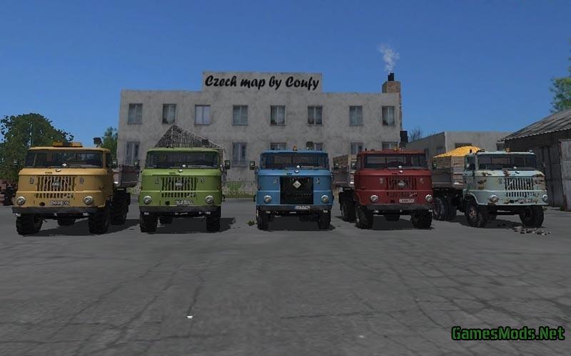 [MR] IFA W50 Pack